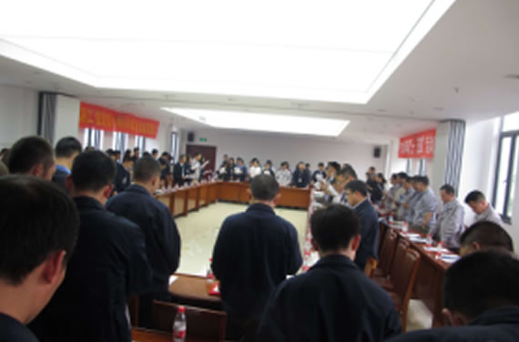 公司召開2016年“五·一、五·四”座談會