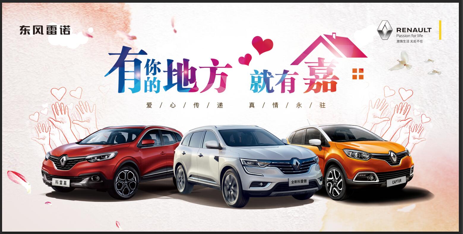 QQ圖片20170828110635.jpg QQ圖片20170828110635.jpg