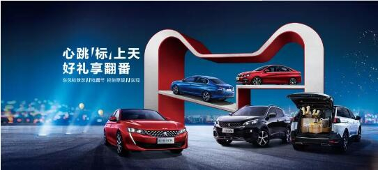 500變成2500？1.99%的超低息？就在這里！