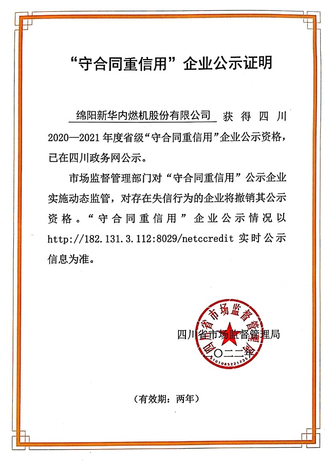 3 - 副本.jpg 3 - 副本.jpg