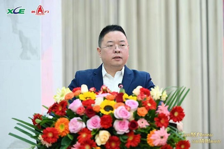 凝心聚力擔(dān)使命 奮楫揚(yáng)帆新征程